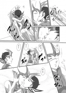 [Dream of Life (AKI)] Jealousy (Yu-Gi-Oh! ZEXAL) [Digital] - page 16