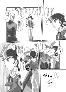 [Dream of Life (AKI)] Jealousy (Yu-Gi-Oh! ZEXAL) [Digital] - page 9