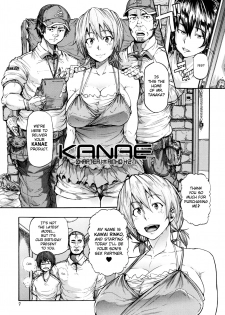 [Kizuki Rei] Juurin no Ame ch.1-2 [English](Rewrite) - page 3