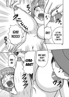 [pintsize] Jump Tales 5 San P Nami Baku More Condom Nami vs Gear3 vs Marunomi Hebihime (One Piece) [English] [desudesu] - page 7
