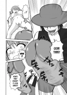 [pintsize] Jump Tales 5 San P Nami Baku More Condom Nami vs Gear3 vs Marunomi Hebihime (One Piece) [English] [desudesu] - page 17