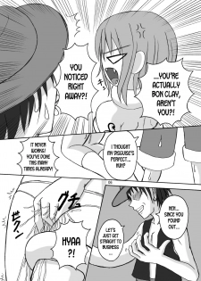 [pintsize] Jump Tales 5 San P Nami Baku More Condom Nami vs Gear3 vs Marunomi Hebihime (One Piece) [English] [desudesu] - page 5