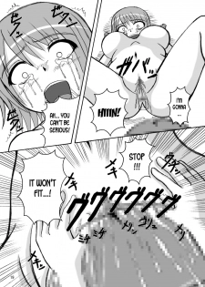 [pintsize] Jump Tales 5 San P Nami Baku More Condom Nami vs Gear3 vs Marunomi Hebihime (One Piece) [English] [desudesu] - page 18