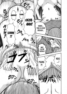 [pintsize] Jump Tales 5 San P Nami Baku More Condom Nami vs Gear3 vs Marunomi Hebihime (One Piece) [English] [desudesu] - page 22