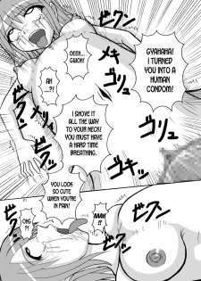 [pintsize] Jump Tales 5 San P Nami Baku More Condom Nami vs Gear3 vs Marunomi Hebihime (One Piece) [English] [desudesu] - page 20