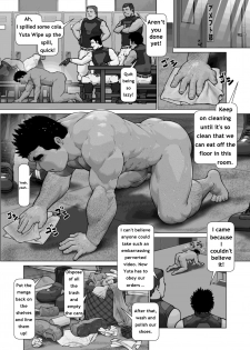 [frontierkiss (Kai Makoto)] Nanji no Teki o Aise Zenpen: Osuinu Dorei Shiiku Monogatari Dai 2-shou 2-wa (22a) [English] [Digital] - page 4