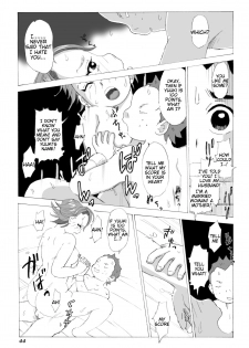 [N.R.D.WORKS ] Kaasan to Yankee Bouzu [English] [Tigoris Translates] - page 45