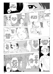 [N.R.D.WORKS ] Kaasan to Yankee Bouzu [English] [Tigoris Translates] - page 31