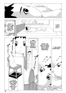 [N.R.D.WORKS ] Kaasan to Yankee Bouzu [English] [Tigoris Translates] - page 20