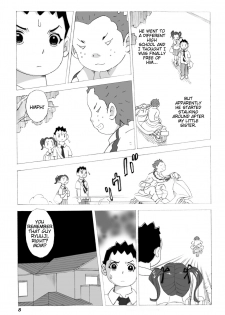 [N.R.D.WORKS ] Kaasan to Yankee Bouzu [English] [Tigoris Translates] - page 9