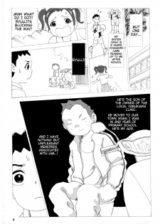 [N.R.D.WORKS ] Kaasan to Yankee Bouzu [English] [Tigoris Translates] - page 5