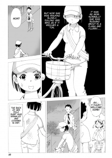 [N.R.D.WORKS ] Kaasan to Yankee Bouzu [English] [Tigoris Translates] - page 11