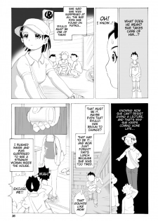 [N.R.D.WORKS ] Kaasan to Yankee Bouzu [English] [Tigoris Translates] - page 17