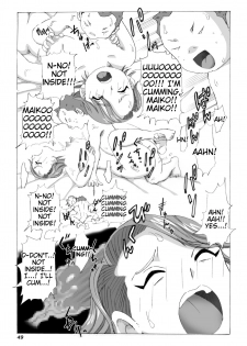 [N.R.D.WORKS ] Kaasan to Yankee Bouzu [English] [Tigoris Translates] - page 50