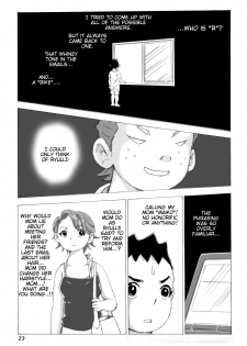 [N.R.D.WORKS ] Kaasan to Yankee Bouzu [English] [Tigoris Translates] - page 24