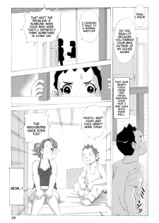 [N.R.D.WORKS ] Kaasan to Yankee Bouzu [English] [Tigoris Translates] - page 26