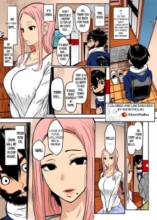 [Miyamoto Issa] Hitohada to Yukidoke | Body Warmth and Thawing Snow (Girls forM Vol. 20) [English] [desudesu] [colorized] [decensored] [Digital] - page 1