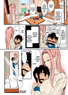 [Miyamoto Issa] Hitohada to Yukidoke | Body Warmth and Thawing Snow (Girls forM Vol. 20) [English] [desudesu] [colorized] [decensored] [Digital] - page 20