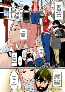 [Miyamoto Issa] Hitohada to Yukidoke | Body Warmth and Thawing Snow (Girls forM Vol. 20) [English] [desudesu] [colorized] [decensored] [Digital] - page 2