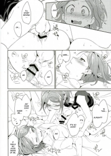 (brilliant days 4) [Togijiru (Togi)] Onii-chan to Issho (Ensemble Stars!) [English] - page 22