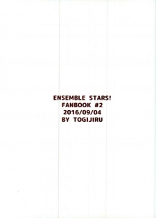 (brilliant days 4) [Togijiru (Togi)] Onii-chan to Issho (Ensemble Stars!) [English] - page 29