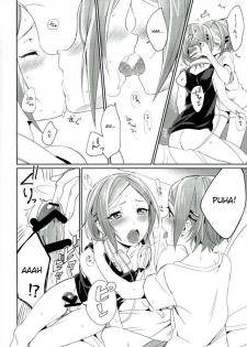 (brilliant days 4) [Togijiru (Togi)] Onii-chan to Issho (Ensemble Stars!) [English] - page 7