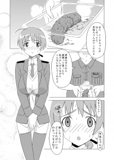 [Hanyan. (Nekomimi Kanon)] SCATOLO WITCHES (Strike Witches) - page 3