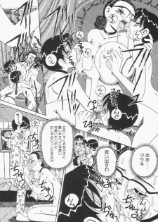 [Point Talkashi (Milk Koubou)] Chikashitsu no Bakunyuu Princess - page 42