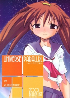 (CR30) [BLACK LIST (Hiura R)] UNIVERSE PARALLRL (Narue no Sekai) - page 1
