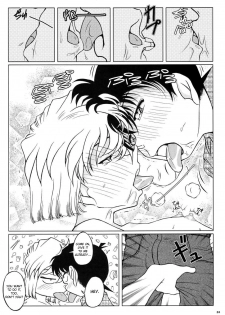 (C68) [studio empty (Nishi)] Aru ai no uta (Detective Conan) [English] - page 23