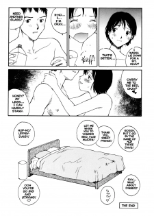 [Benkyo Tamaoki] The Sex-Philes Vol.12 [ENG][Hi-Res] - page 18