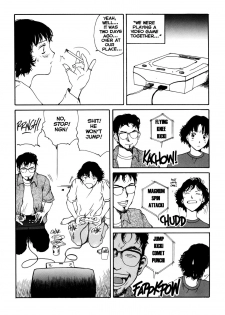 [Benkyo Tamaoki] The Sex-Philes Vol.12 [ENG][Hi-Res] - page 21