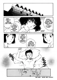 [Benkyo Tamaoki] The Sex-Philes Vol.12 [ENG][Hi-Res] - page 34