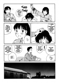 [Benkyo Tamaoki] The Sex-Philes Vol.12 [ENG][Hi-Res] - page 23