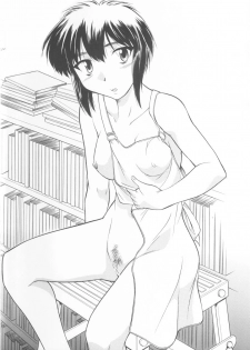 (C64) [JIBAKU MECHA / Suicide System (Kaneko Toshiaki)] ore wa uchuu no fantasy (Narue no Sekai) - page 23