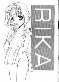 (C58) [Imomuya Honpo (Azuma Yuki)] SAKU x2 SAKURA (Card Captor Sakura) - page 12