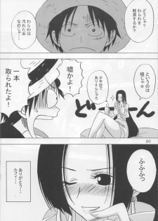 [Benimaru Club (Housuiin Aomaru)] Pirate Empress (One Piece) - page 19