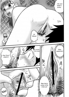 [Juan Gotoh] In Shu Ane | Hot Drunk Sister (Comic Masyo 2009-07) [English] [SirC] - page 9