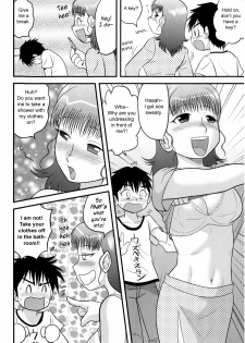 [Juan Gotoh] In Shu Ane | Hot Drunk Sister (Comic Masyo 2009-07) [English] [SirC] - page 2