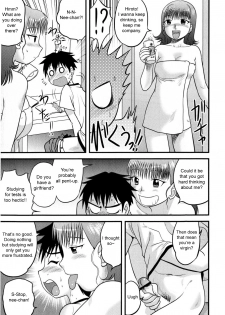 [Juan Gotoh] In Shu Ane | Hot Drunk Sister (Comic Masyo 2009-07) [English] [SirC] - page 5