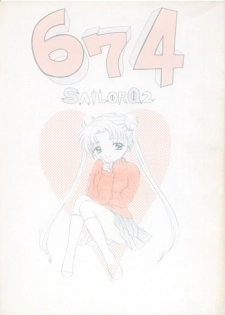 (C50) [Sailor Q2 (RYÖ)] 674 (Sailor Moon)