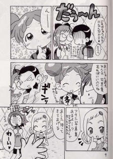 [Okosama Pancake] Mokuwaku no Mado (Ojamajo Doremi) - page 6