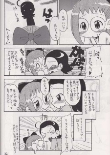 [Okosama Pancake] Mokuwaku no Mado (Ojamajo Doremi) - page 29