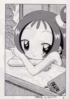 [Okosama Pancake] Mokuwaku no Mado (Ojamajo Doremi) - page 2