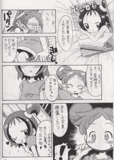 [Okosama Pancake] Mokuwaku no Mado (Ojamajo Doremi) - page 11