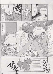 [Okosama Pancake] Mokuwaku no Mado (Ojamajo Doremi) - page 9