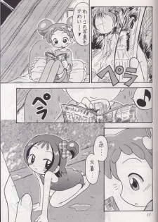 [Okosama Pancake] Mokuwaku no Mado (Ojamajo Doremi) - page 8