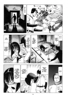 Shintaro Kago - Safety Hit [ENG] - page 15