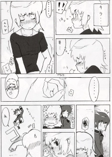 (C64) [Toluene Ittokan (Pierre Norano, Shinagawa Ham)] Ketsu Megaton Seed (Gundam Seed) - page 19