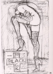 (C52) [Studio NEO BLACK (Neo Black,  IKAREPONCHI)] SKIN DEEP (Various) - page 37